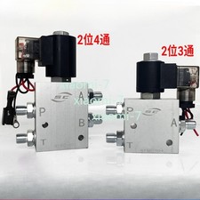 1PC Excavator Quick Change Connector Hydraulic Solenoid Valve 12V 24V