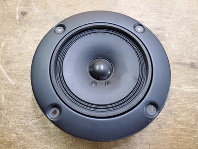 Sony 1-505-664-11 Midrange, Tested Working 9HO21, 5-5/8 OD, 1-3/4