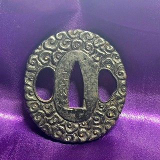 Antique Japanese Iron Tsuba Edo Period Sword Guard