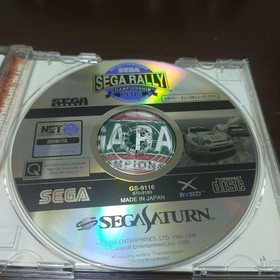 Sega Rally Championship Plus Sega Saturn SS Japan Import Racing Game Obi