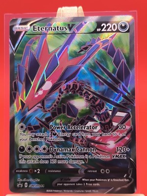 what is the rarest sword and shield pokemon card Pokemon Sword and Shield Base Set Ultra Rare Holo Sableye V #120 main image 1
