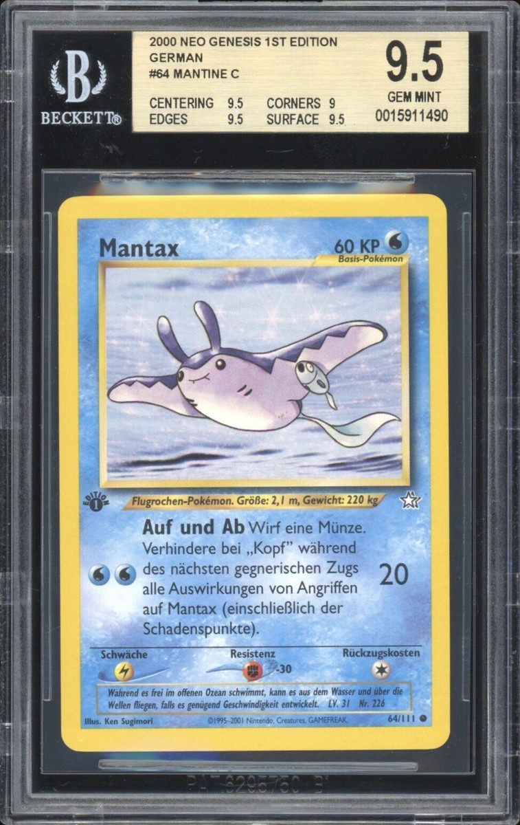 2001 Pokemon GERMAN 1st Edition Neo Genesis Mantax-Mantine 64/111