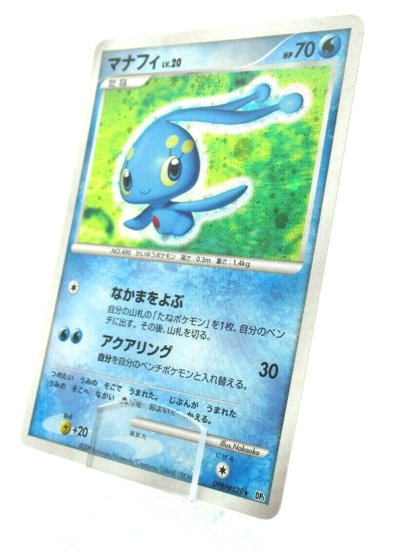 Pokemon Card - Manaphy - Rare Holo-DPBP#529 DP1 | eBay