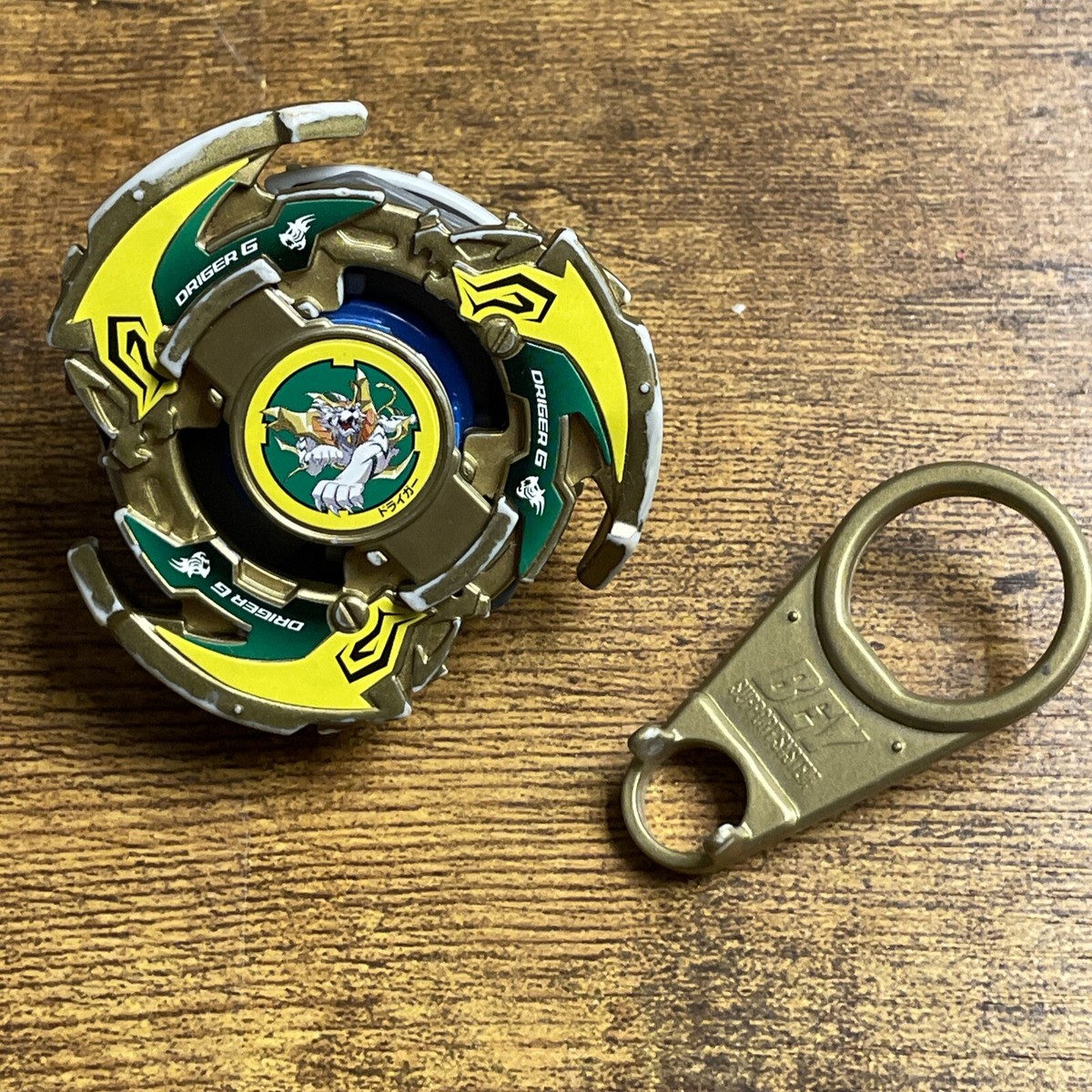 Takara Tomy Plastic Gen Beyblade Driger G Tournament Gold Prize