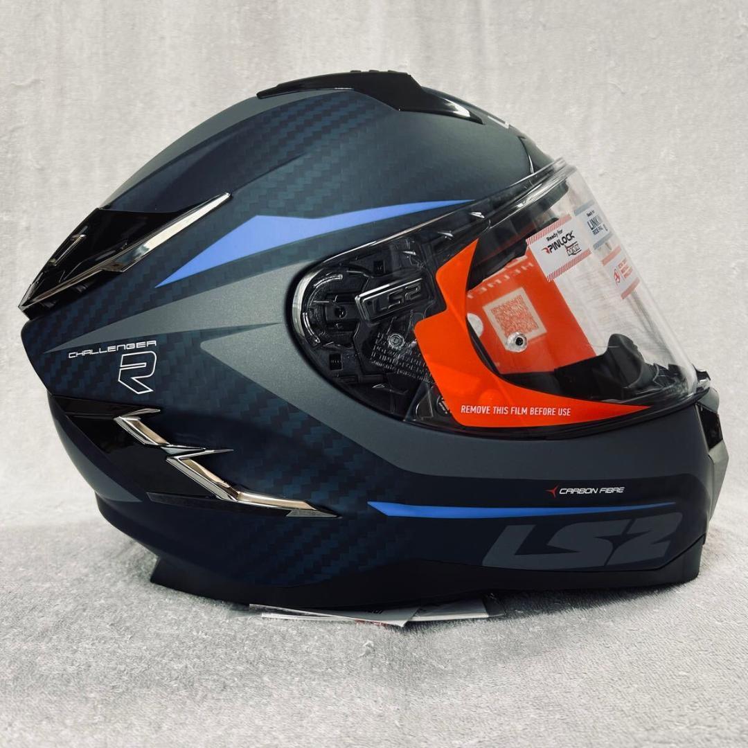 22 year made LS2 CHALLENGER C GT XL size helmet #PCF1GN | eBay