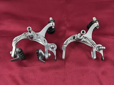 Shimano Dura-Ace 7400 Brake Set F/R Silver QR Road Bike Dual Pivot