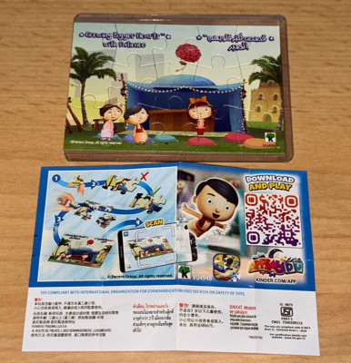 Einzelpuzzle - Ramadan 2023 NEW!! 494B mit  BPZ boys