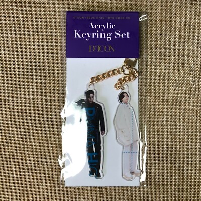 アイドル V D'ICON ISSUE #10 & Keyring Set BTS Dicon Magazine Vol