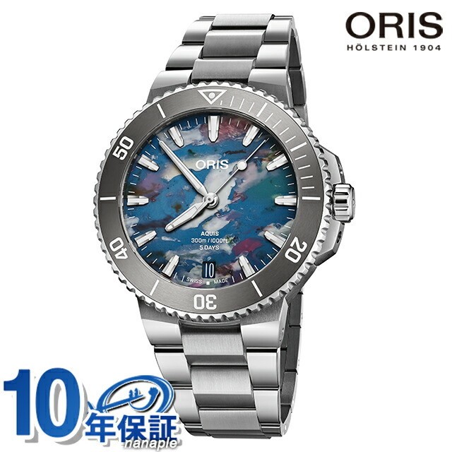 Oris Aquis Date Upcycle 43.5mm Automatic Men's Watch Caliber 400 Ref 01 4