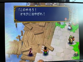 SEGA DreamCast Console (HKT-3000) & Controller with 2 Game Japanese 0228