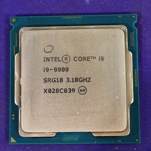 Intel 9900 | eBay
