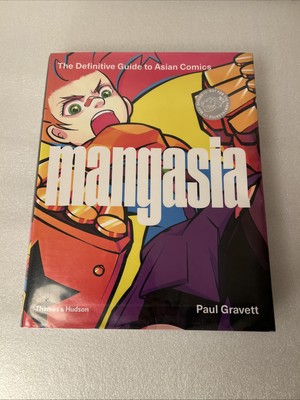 Mangasia The Definitive Guide to Asian Comics Paperback From Japan