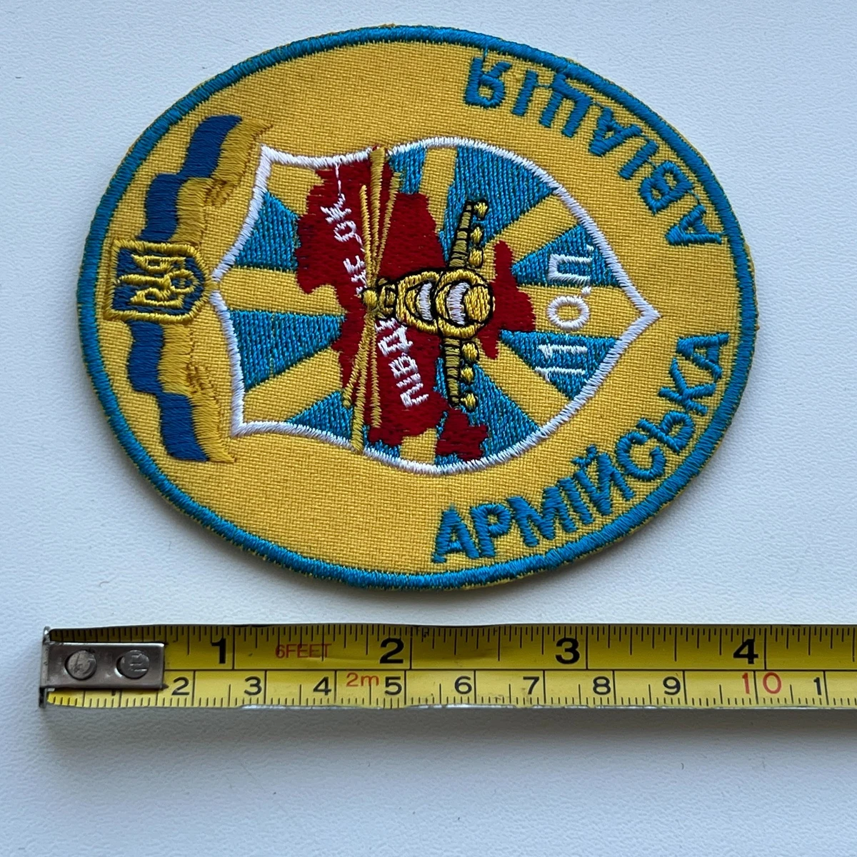 Vintage Ukrainian Army Air Force Military Uniform Shoulder Patch Chevron.