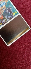 HUDSON NEUTOPIA PC engine software NEUTOPIA