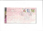 Singapore Year 1995 Orchid Series FDC