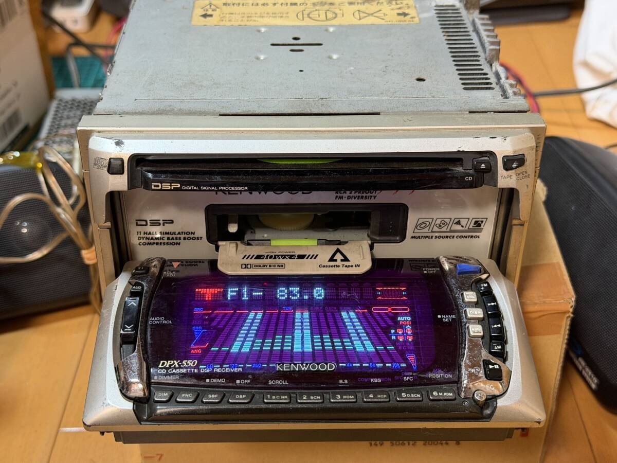 KENWOOD DPX-550 2DIN CD Cassette deck Player Car Audio Equalizer