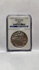 2008 Eagle S$1 Early Release Coin MS69-NGC