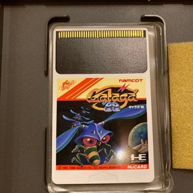 420 Galaga 88 PC Engine PCE