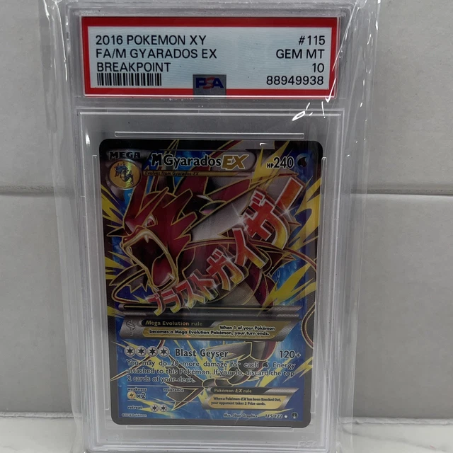 Pokemon M Gyarados EX 115/122 XY Breakpoint Full Art Holo Ultra Rare EN