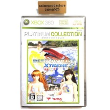 Dead Or Alive Xtreme 2 [Platinum Collection] Prices JP Xbox 360