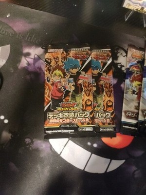 2021 YuGiOh! Sevens Rush Duel Deck Modification Pack Fierce Thunder Storm!!