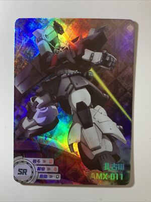 ゼオン AMX-011 Zany III Neo Zeon Gundam ZZ SR Mecha Art Card ACG Holo
