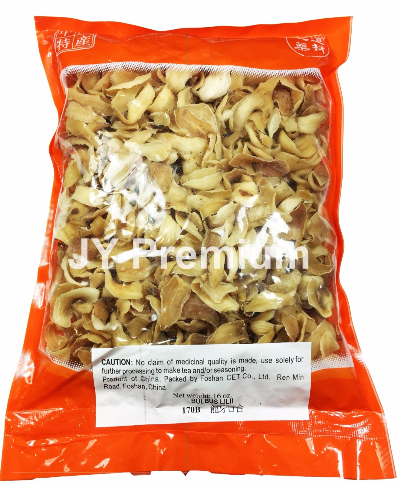 16oz/1LB ~ 100% Natural Dried Lily Bulbs, 百合, Bulbus Lilii ~ USA Fast/Free Ship!