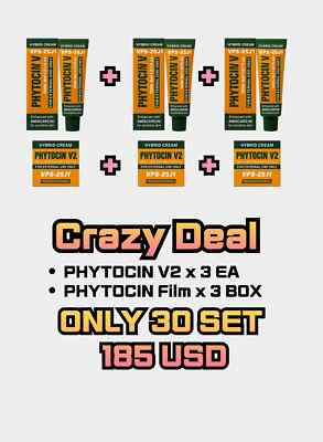 VQM PHYTOCIN V2 3EA SET