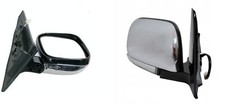 Retroviseur droit (ou coque) Mitsubishi PAJERO
