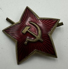 Roter Stern M&uuml;tzen Abzeichen 3 cm 2 Weltkrieg Sowjetunion UdSSR