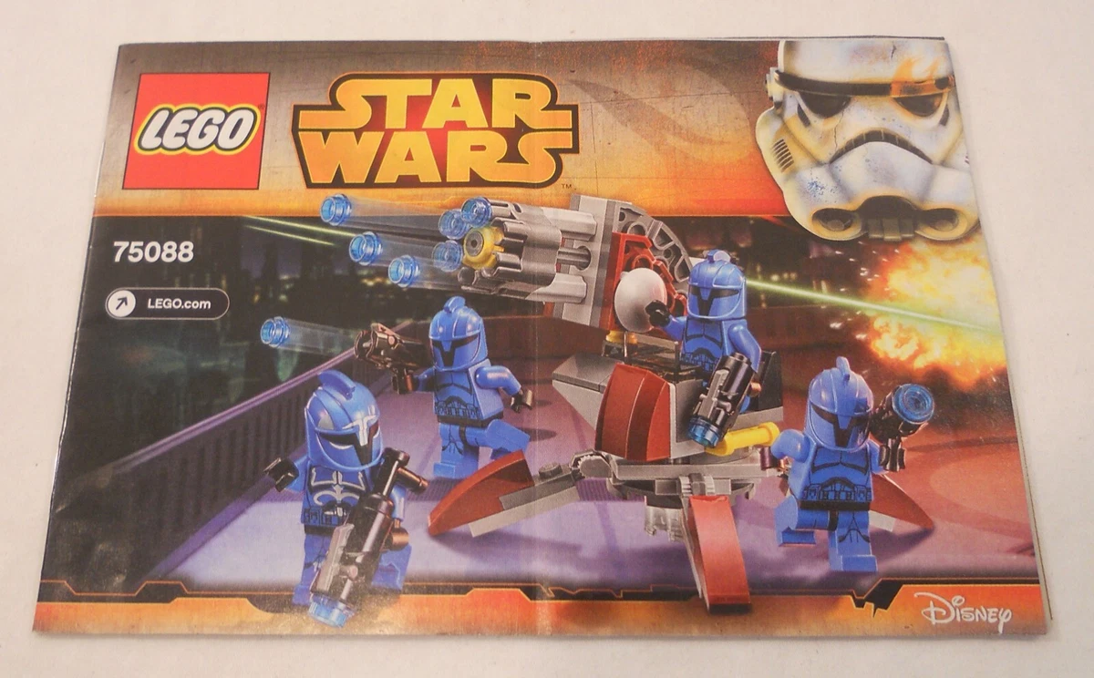 Senate commando battle pack sales