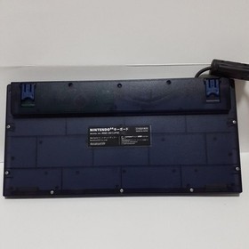 Nintendo 64 RND-001 Keyboard 64DD Landenet N64