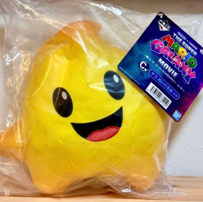 Super Mario Galaxy Movie Ichiban Kuji Luma Plush Doll C Prize 23cm JAPAN NEW
