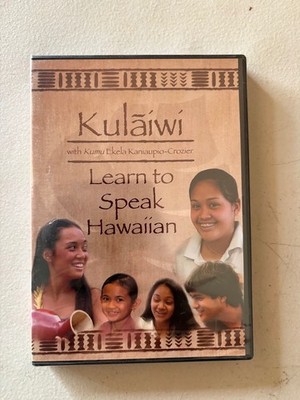 Kulaiwi: Learn to Speak Hawaiian-Lesson One (DVD) Kamehameha Schools 60 Minutes