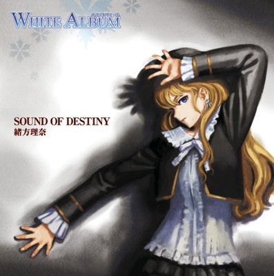 WHITE ALBUM Character Songs 2 CD Nana Mizuki