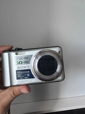 Sony Cyber-Shot DSC-H55 14.1MP 10x Optical Zoom Digital Camera W/ SD Charger