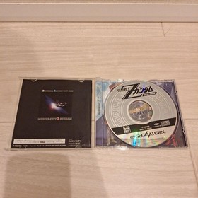 Mobile Suit Z Gundam Saturn Japan da