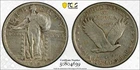 1919-S STANDING LIBERTY QUARTER PCGS XF40