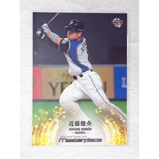 BBM 2021 Masterpiece Baseball Card 061 Regular Sport Trading Card