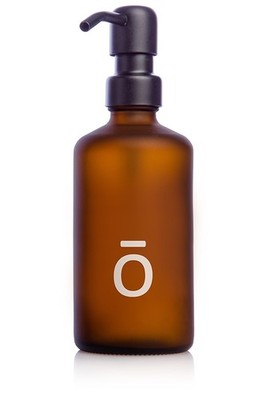 doTERRA abode Hand Lotion Dispenser Home Empty Amber Glass Bottle 296ml NEW
