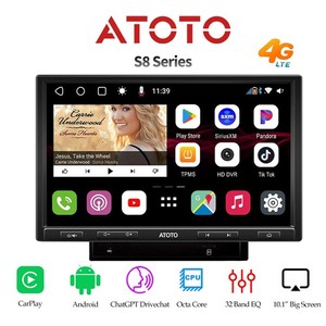 ATOTO S8MS 2DIN 内蔵4GLTE 8-Core 4G+ Amazon.com: ATOTO S8 8-core 9 inch QLED Double Din Android