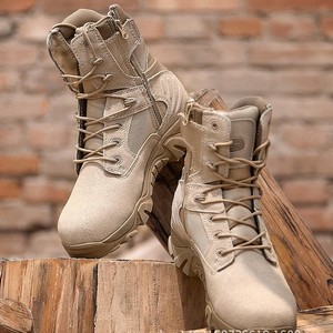 military desert combat boots