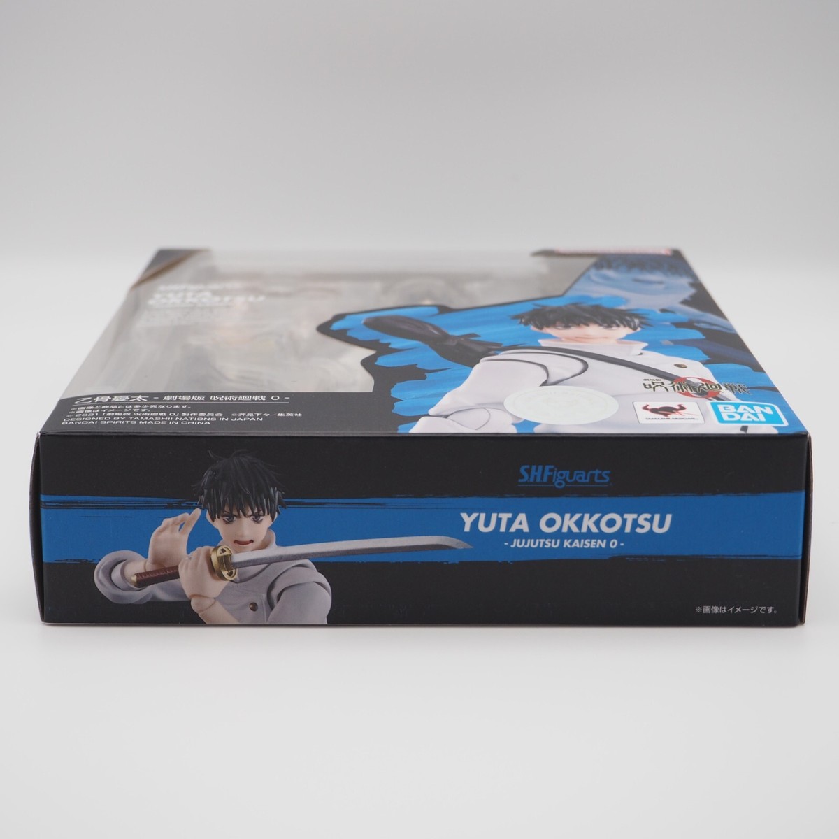 S.H.Figuarts Jujutsu Kaisen Gojo Satoru Okkotsu Yuta 2 sets Figure