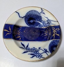 Antique 1862-82 PINDER, BOURNE & Co Cobalt Blue Porcelain Plate: &Oslash;5", England