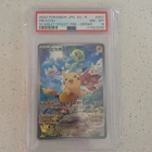 Pokémon Pikachu SV-P Promo Holo PSA 8 001/SV-P 2022 Japanese