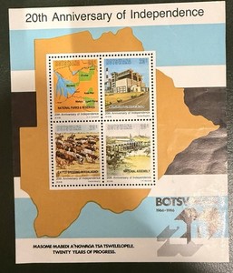 Botswana Miniature Sheet MNH 20th Anniversary of Independence (1966–1986).