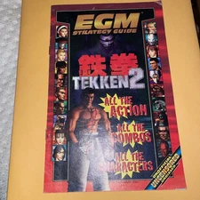 Egm Strategy Guided Taken 2