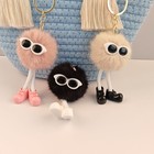 Cute Plush Keychain Plush Long Legs Doll Pendant 2024 Backpack Accessory Gift
