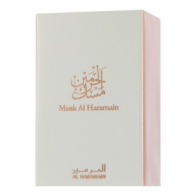 Al Haramain Musk Collection Perfumed Oil 12ml
