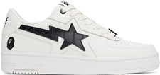Bape White Black Croc STA Icon 1 Leather Sneakers - New in Box - Authentic
